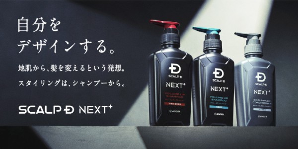 next+01